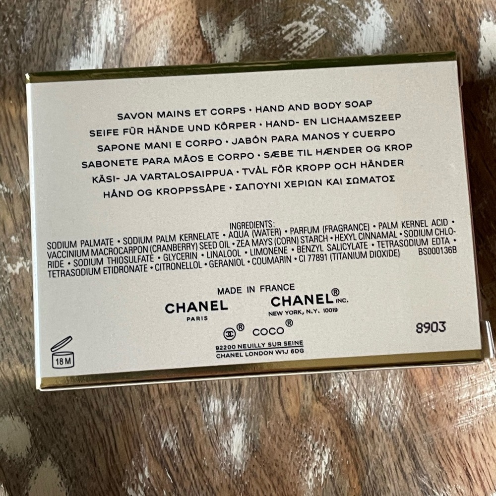 Chanel Coco Mademoiselle Perfumed Soap - Picture 2 of 2